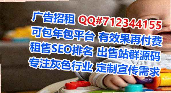 东莞卵子传媒门市部
